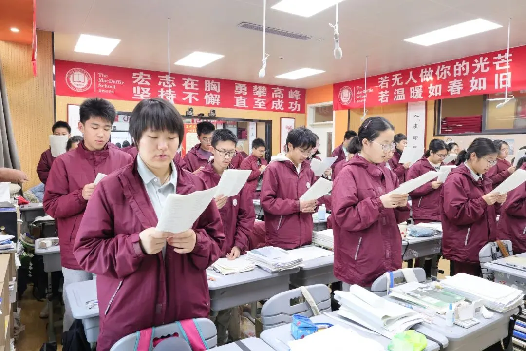中考后,淄博家长都在关注这所学校!-第8张图片-四季读书网