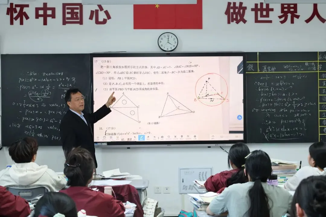 中考后,淄博家长都在关注这所学校!-第10张图片-四季读书网