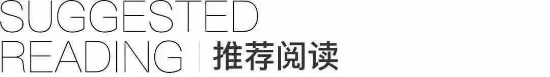 2026年苏城外国语学校高中中考补录分数线-第4张图片-四季读书网