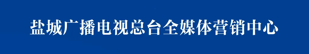 今天20:00,盐城中考查分!-第1张图片-四季读书网