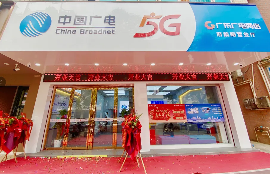 温馨提醒!事关高州中考!-第5张图片-四季读书网