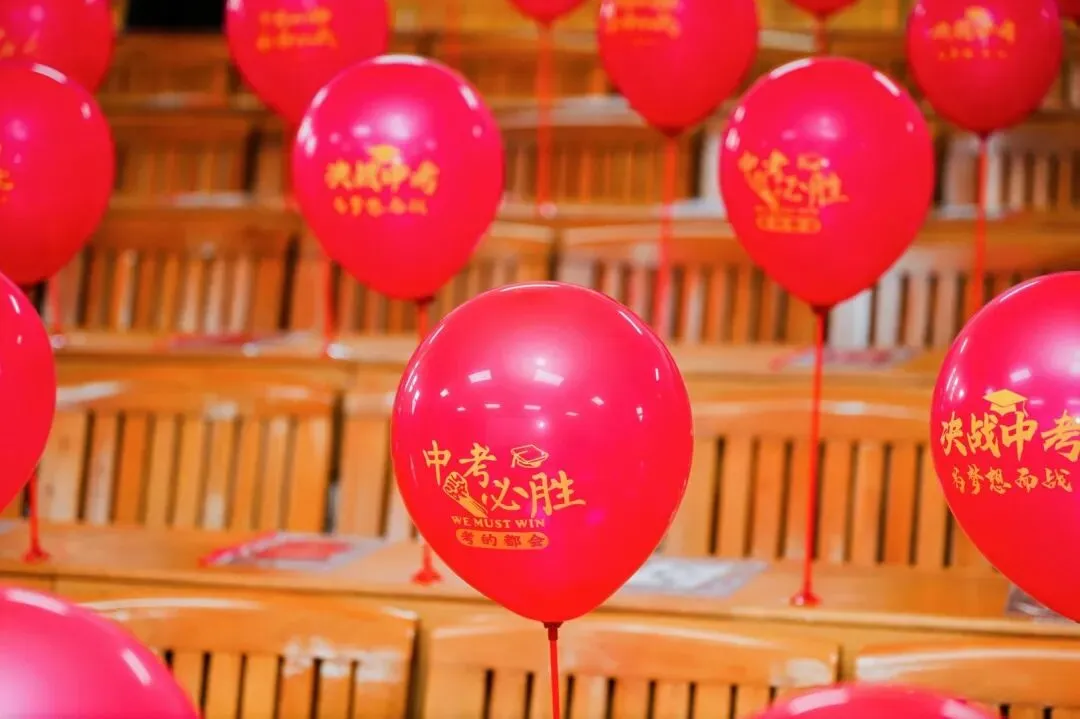 执笔为剑战中考,落笔生花创辉煌丨暨大附中2025届中考壮行精彩回顾-第13张图片-四季读书网