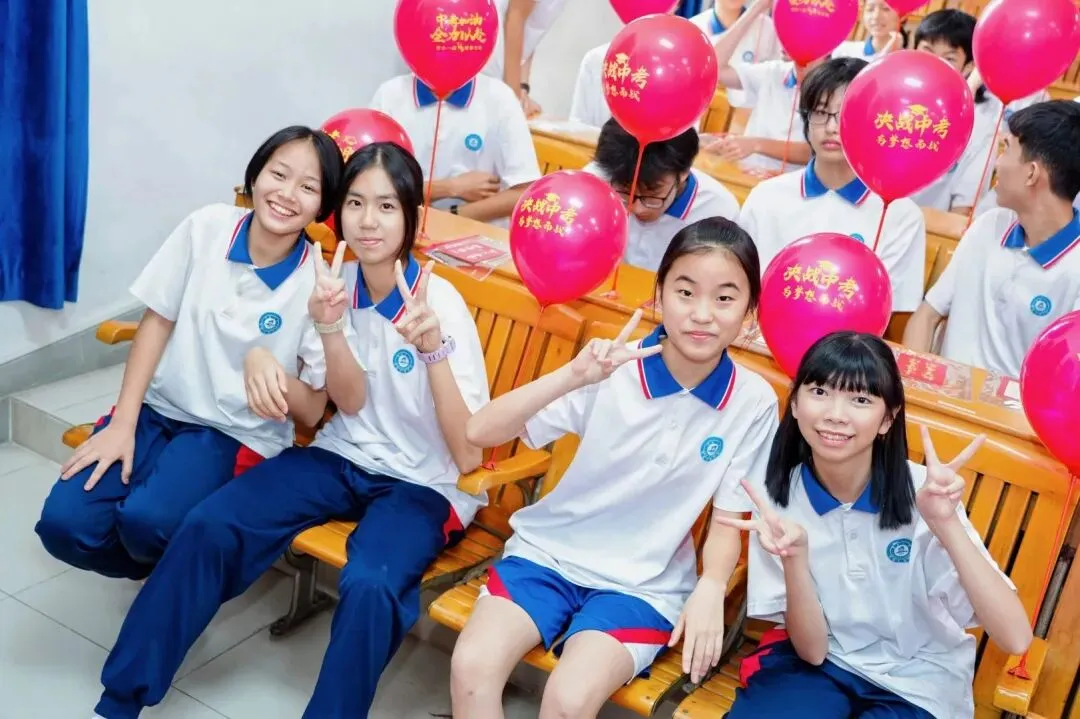 执笔为剑战中考,落笔生花创辉煌丨暨大附中2025届中考壮行精彩回顾-第14张图片-四季读书网