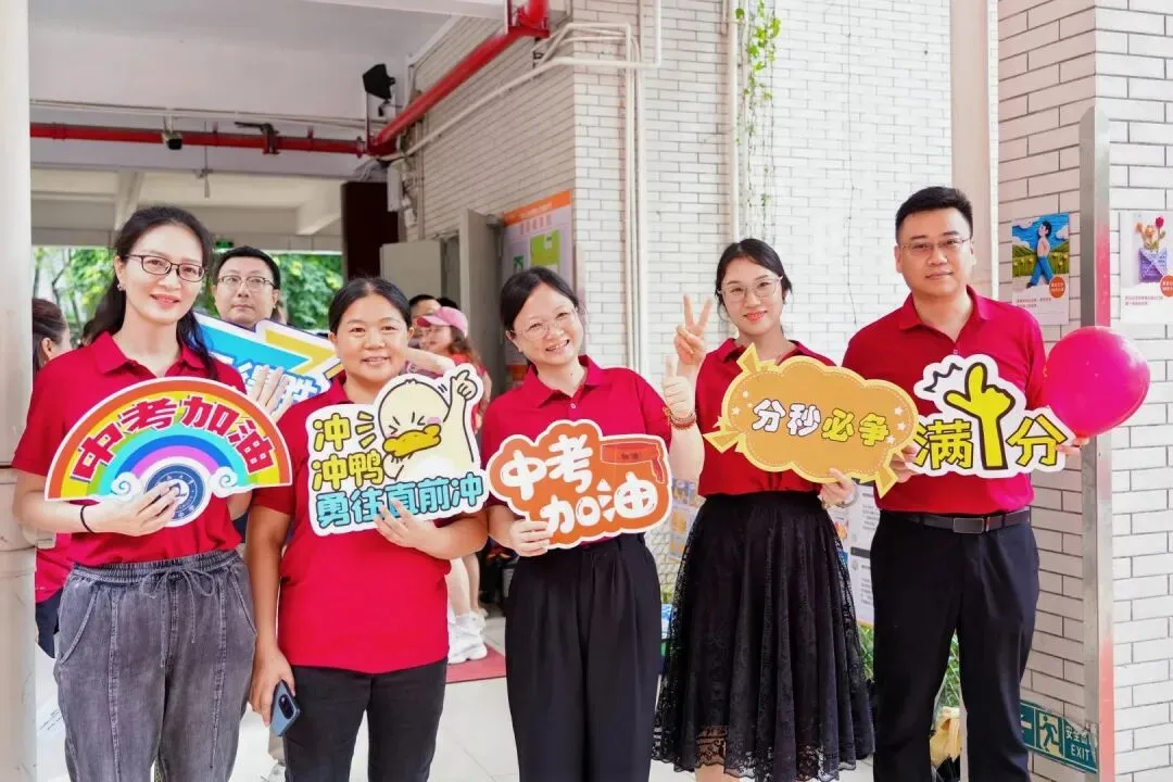 执笔为剑战中考,落笔生花创辉煌丨暨大附中2025届中考壮行精彩回顾-第59张图片-四季读书网