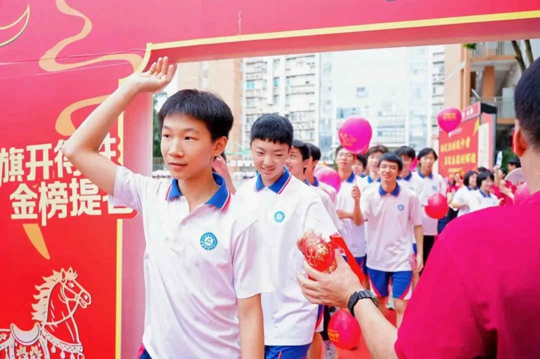 执笔为剑战中考,落笔生花创辉煌丨暨大附中2025届中考壮行精彩回顾-第70张图片-四季读书网