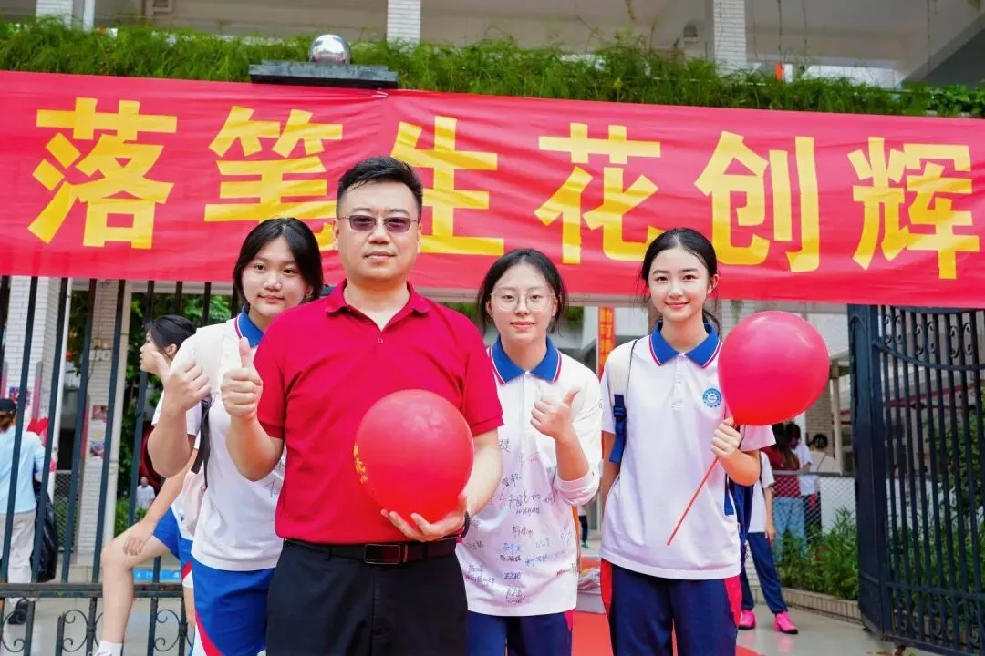 执笔为剑战中考,落笔生花创辉煌丨暨大附中2025届中考壮行精彩回顾-第73张图片-四季读书网