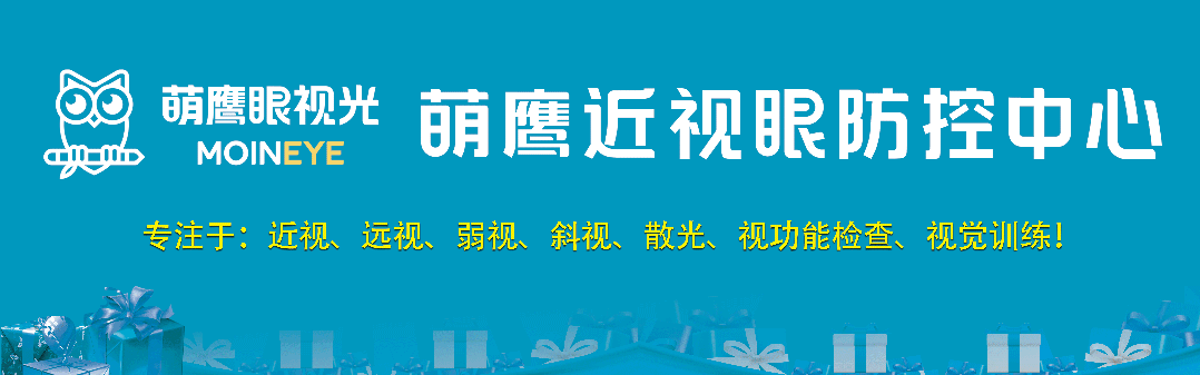 海安中考分数线,最新提醒-第7张图片-四季读书网