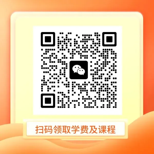 山西中考男生400分以下,不想去民办高中,学技术选哪里?山西新东方靠谱吗?学费多少?-第25张图片-四季读书网