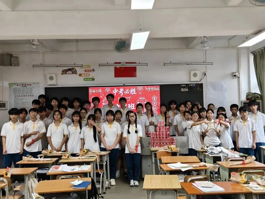 策马扬鞭决胜中考,鲲鹏展翅马到成功——肇庆市第十二中学2026送考出征仪式温情启幕-第11张图片-四季读书网