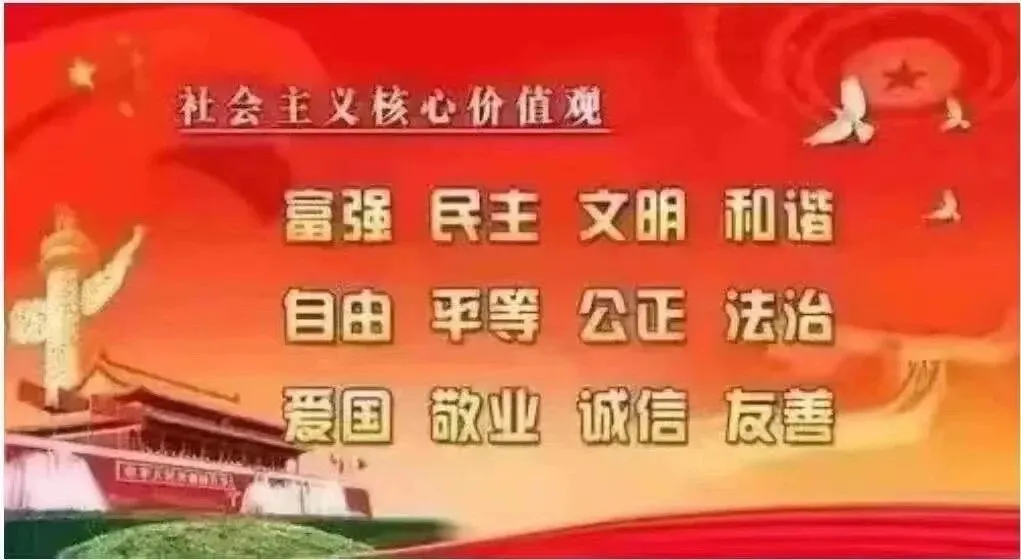 策马扬鞭决胜中考,鲲鹏展翅马到成功——肇庆市第十二中学2026送考出征仪式温情启幕-第78张图片-四季读书网