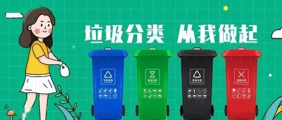 策马扬鞭决胜中考,鲲鹏展翅马到成功——肇庆市第十二中学2026送考出征仪式温情启幕-第80张图片-四季读书网