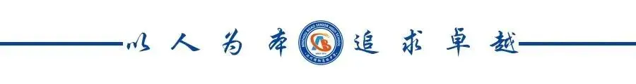 模考蓄力,期末争先 | 高二年级6月模拟考纪实-第1张图片-四季读书网