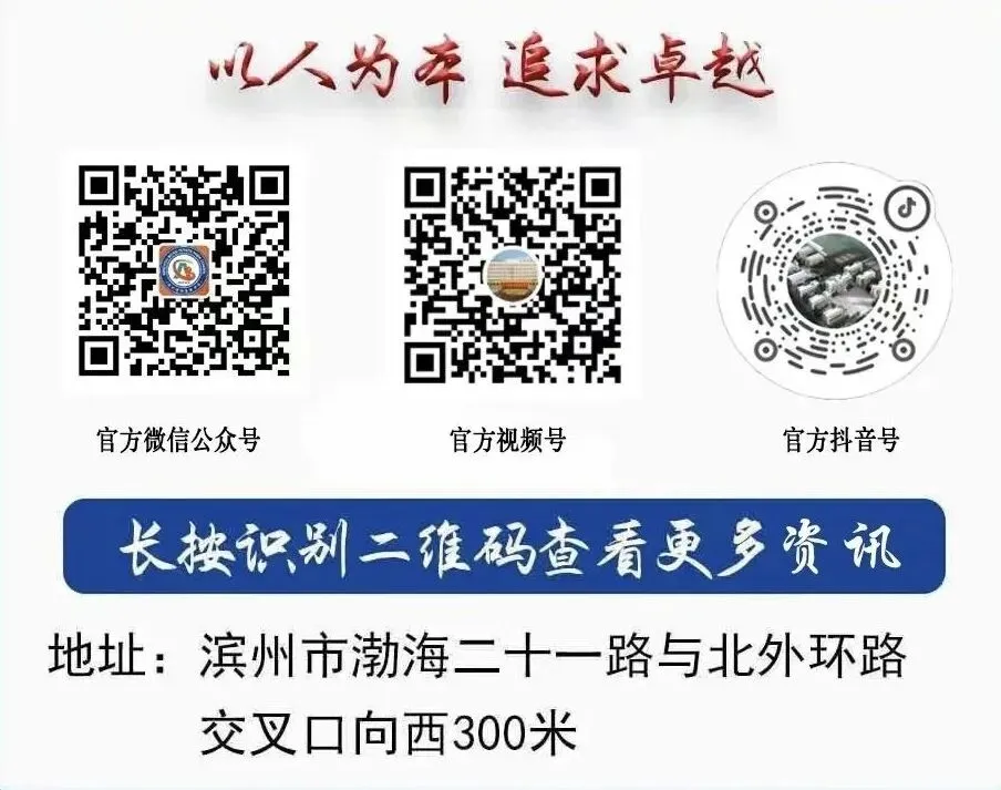 模考蓄力,期末争先 | 高二年级6月模拟考纪实-第44张图片-四季读书网