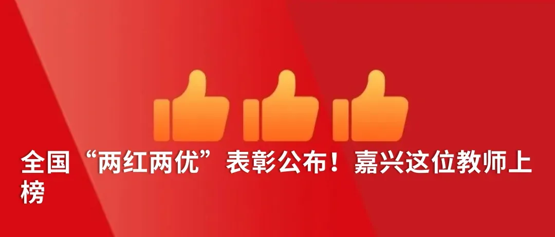 中考成绩公布时间定了!查分方法请收好-第9张图片-四季读书网