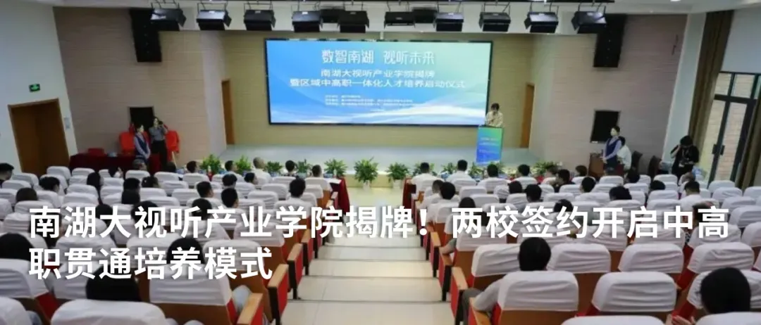 中考成绩公布时间定了!查分方法请收好-第10张图片-四季读书网