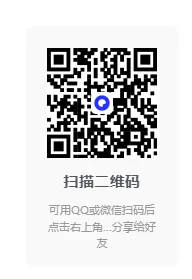 【单元试卷】期末精选试题5+答案(二年级下册)-第21张图片-四季读书网
