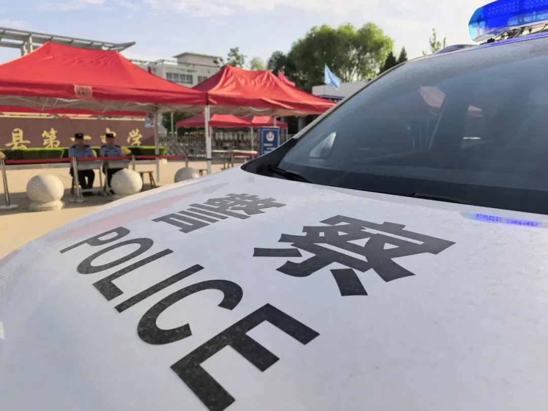 “警”随中考!中宁公安全力护航中考学子逐梦-第2张图片-四季读书网