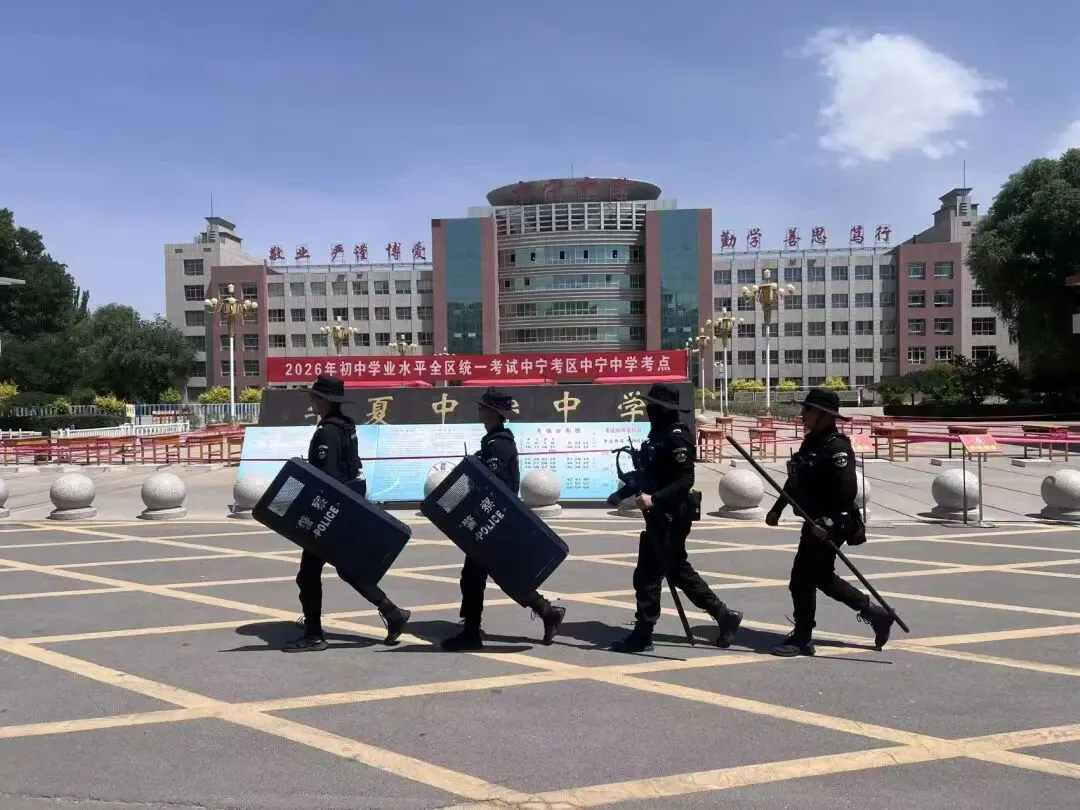 “警”随中考!中宁公安全力护航中考学子逐梦-第6张图片-四季读书网
