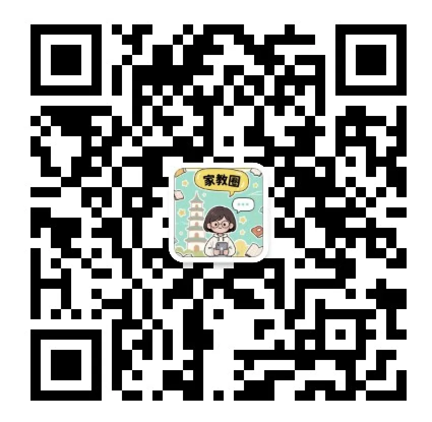 明天出分!湖州中考查分指南,无论结果如何,你的努力都闪闪发光-第2张图片-四季读书网