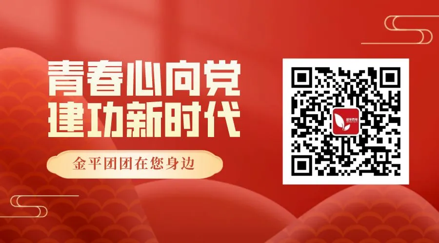 明天,中考加油!-第11张图片-四季读书网