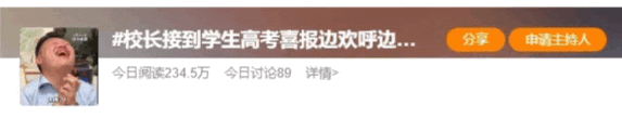 726分高考试卷曝光:工整干净,文笔好!练书法确实很加分!-第1张图片-四季读书网