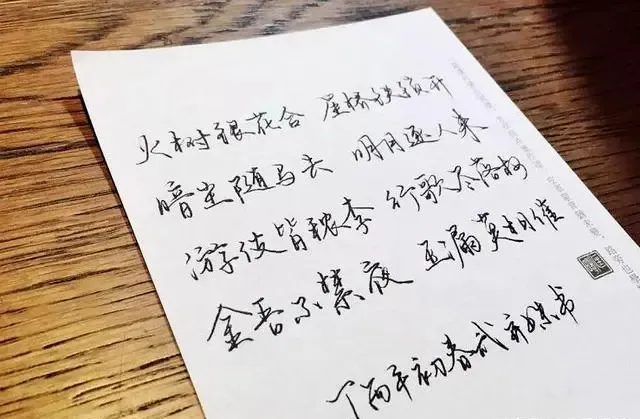 726分高考试卷曝光:工整干净,文笔好!练书法确实很加分!-第6张图片-四季读书网