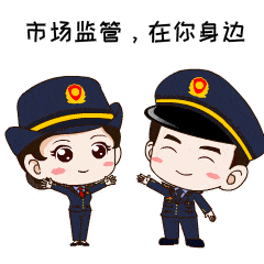 护航中考 守护当“夏”-第1张图片-四季读书网