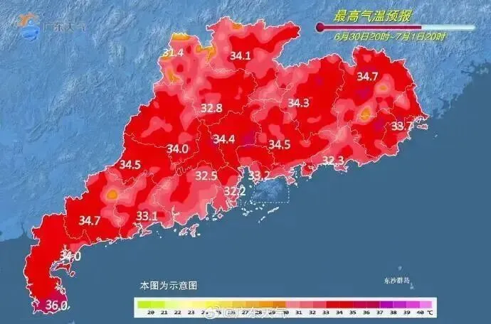 今年首个登陆台风或将影响华南!湛江中考天气→-第9张图片-四季读书网