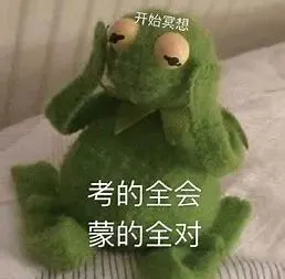 成都雅思备考|6月雅思口语写作真题!附口语题库+Simon写作真题合集PDF-第4张图片-四季读书网