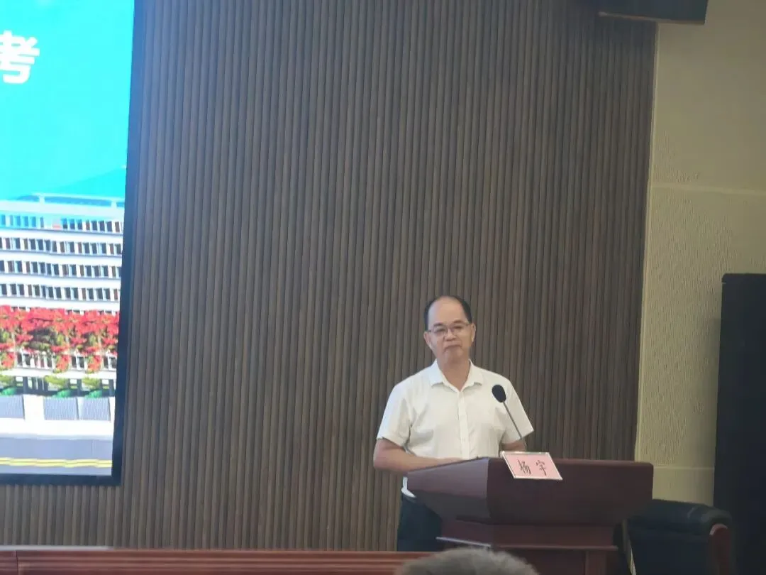“循真题·研课堂·育习惯”——双新视域下的跨学科备考研究与课堂实践暨名师工作室联合研修纪实-第9张图片-四季读书网