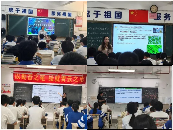 “循真题·研课堂·育习惯”——双新视域下的跨学科备考研究与课堂实践暨名师工作室联合研修纪实-第13张图片-四季读书网