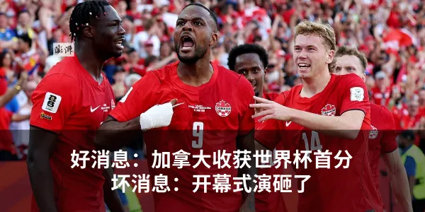 又有地方要取消中考选拔?官方回应-第1张图片-四季读书网