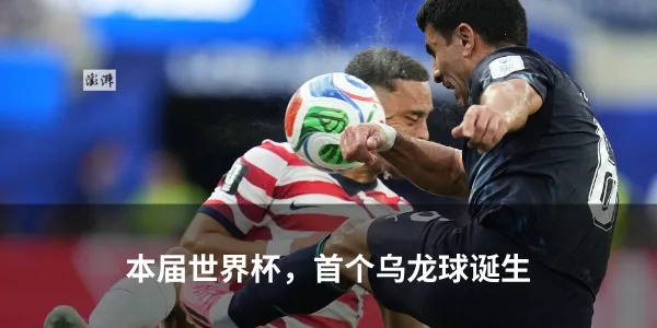 又有地方要取消中考选拔?官方回应-第2张图片-四季读书网