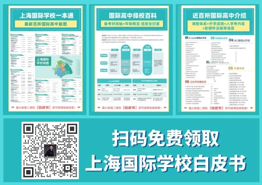 刚刚,光剑中考补录考试报名开启,秋招最后机会!-第9张图片-四季读书网