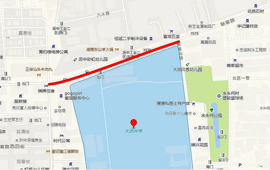 中考明天开考,南海这些路段有交通管制→-第11张图片-四季读书网