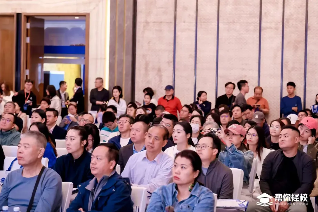 中考后转轨国际赛道怎么样做才算走对路?这场广州择校展给你答案!-第8张图片-四季读书网