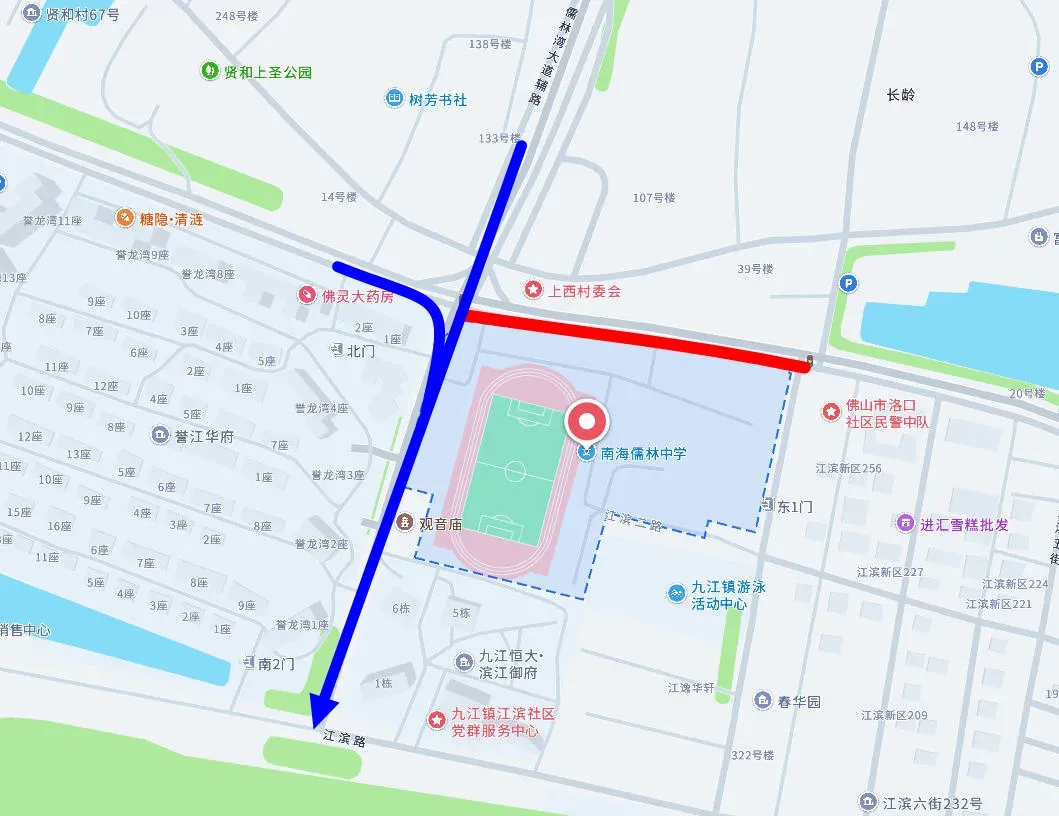 中考明天开考,南海这些路段有交通管制→-第22张图片-四季读书网