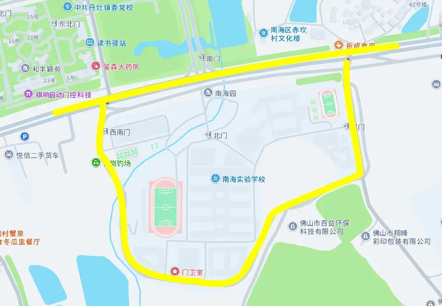 中考明天开考,南海这些路段有交通管制→-第25张图片-四季读书网