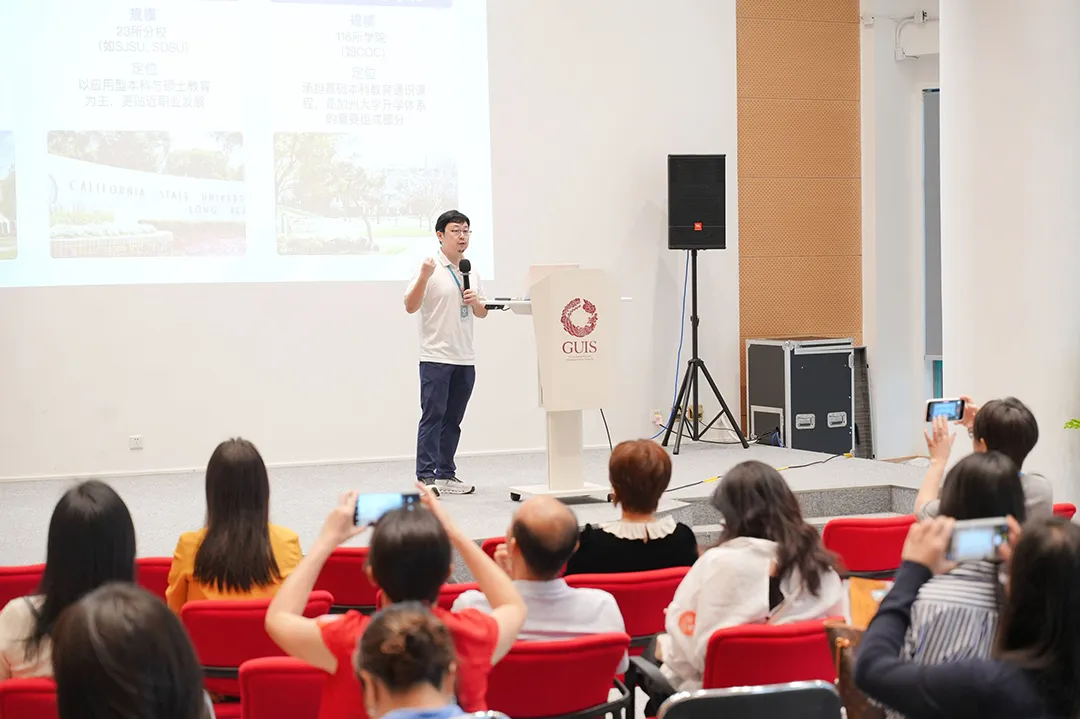 中考转轨|大学速通项目:先读高中再选方向,新增大学保障机制-第7张图片-四季读书网