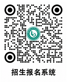中考不起眼,高考上金榜——汕尾华附彰显超强加工实力-第5张图片-四季读书网