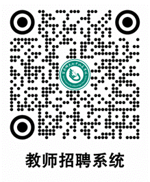 中考不起眼,高考上金榜——汕尾华附彰显超强加工实力-第6张图片-四季读书网