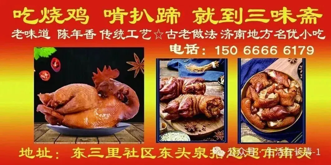 @长清区中考学生 成绩查询通道来啦!!-第1张图片-四季读书网