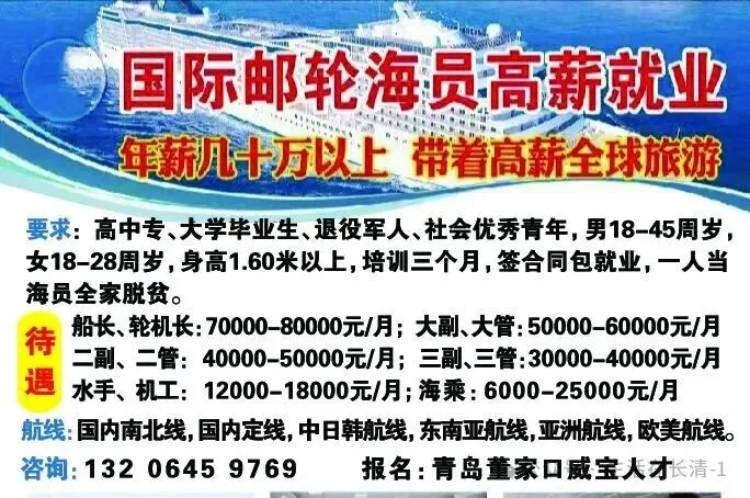 @长清区中考学生 成绩查询通道来啦!!-第5张图片-四季读书网