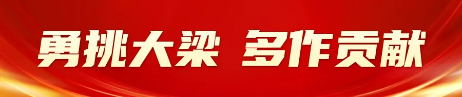 中考普高最低控制线出炉!(附查分通道)-第2张图片-四季读书网