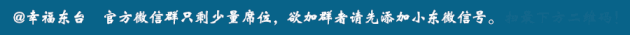 中考普高最低控制线出炉!(附查分通道)-第4张图片-四季读书网