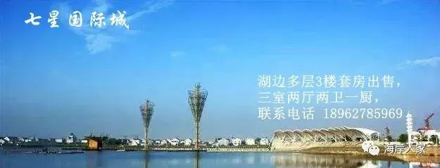 2026苏州中考第一波录取分数线来了!-第37张图片-四季读书网