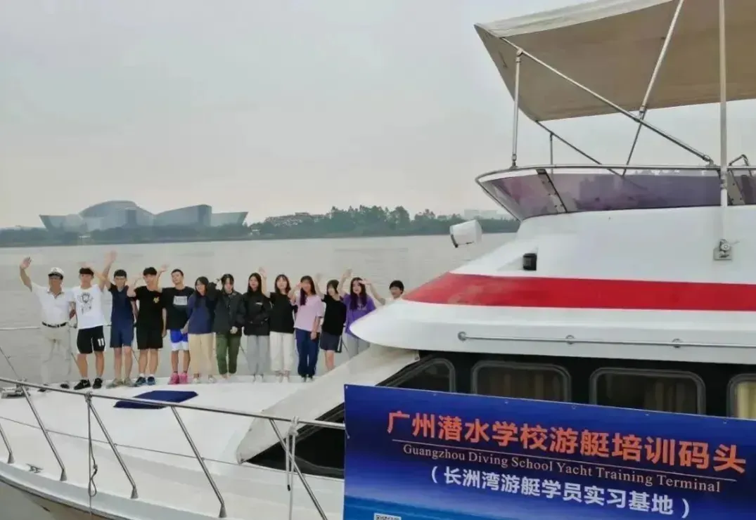 广州中考|广州潜水学校2026年招生简章-第29张图片-四季读书网