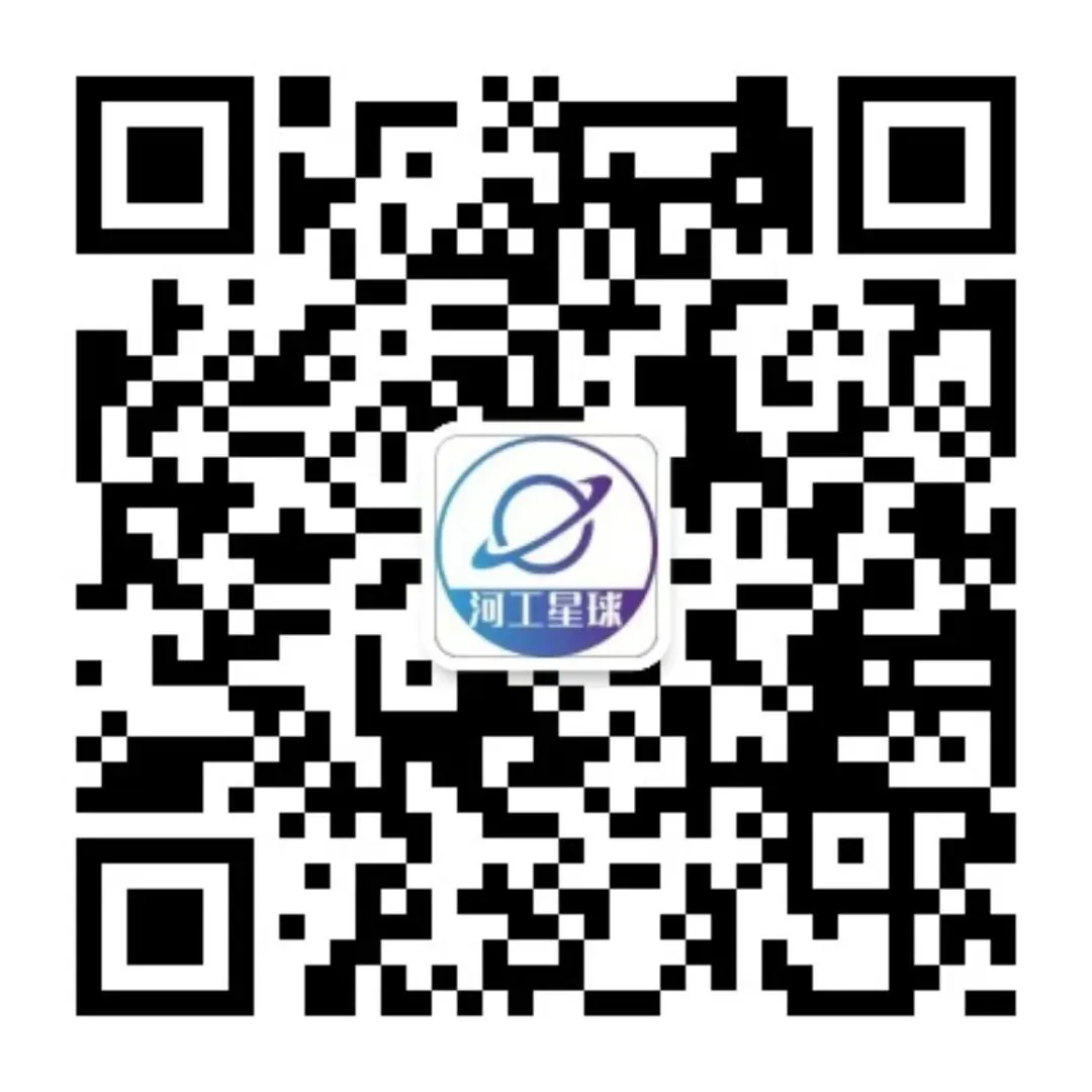 河南工业大学历年期末真题来了(更新版)~-第10张图片-四季读书网
