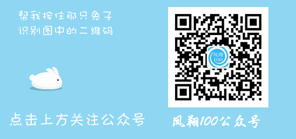 【快看】2026汕头中考期间有雨吗?附中考期间考场周边易积水点位和市政管网施工点!-第14张图片-四季读书网