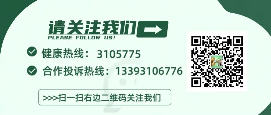 护航中考逐梦路,防痨科普送健康——邯郸市第六医院开展新生入学结核筛查公益宣传活动-第1张图片-四季读书网